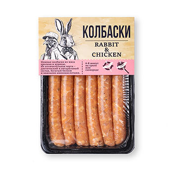 Колбаски из мяса кролика и курицы Открытый огонь 440г, Россия