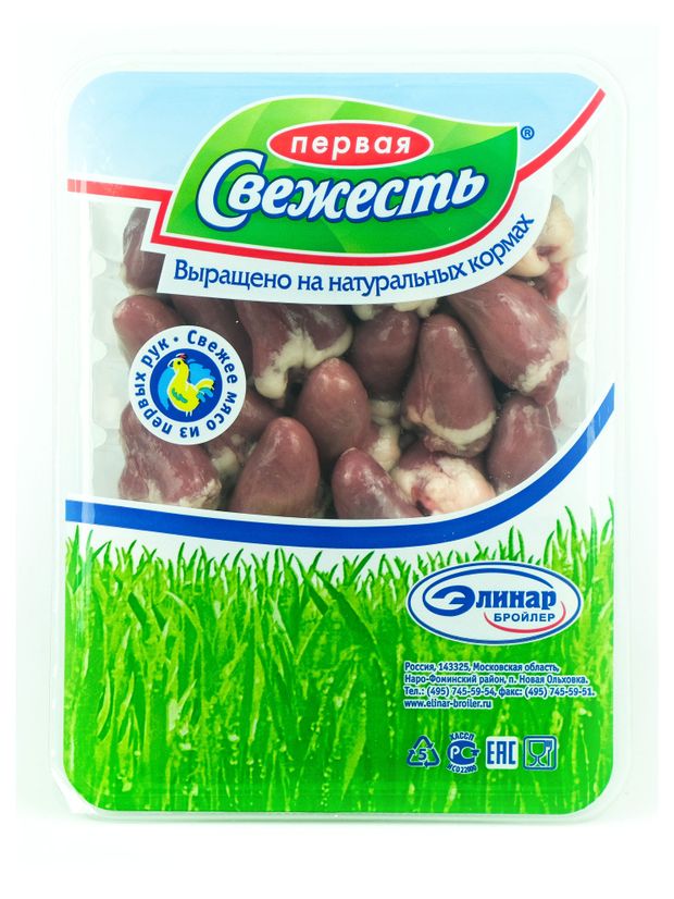 

Сердце куриное Первая свежесть охлажденное