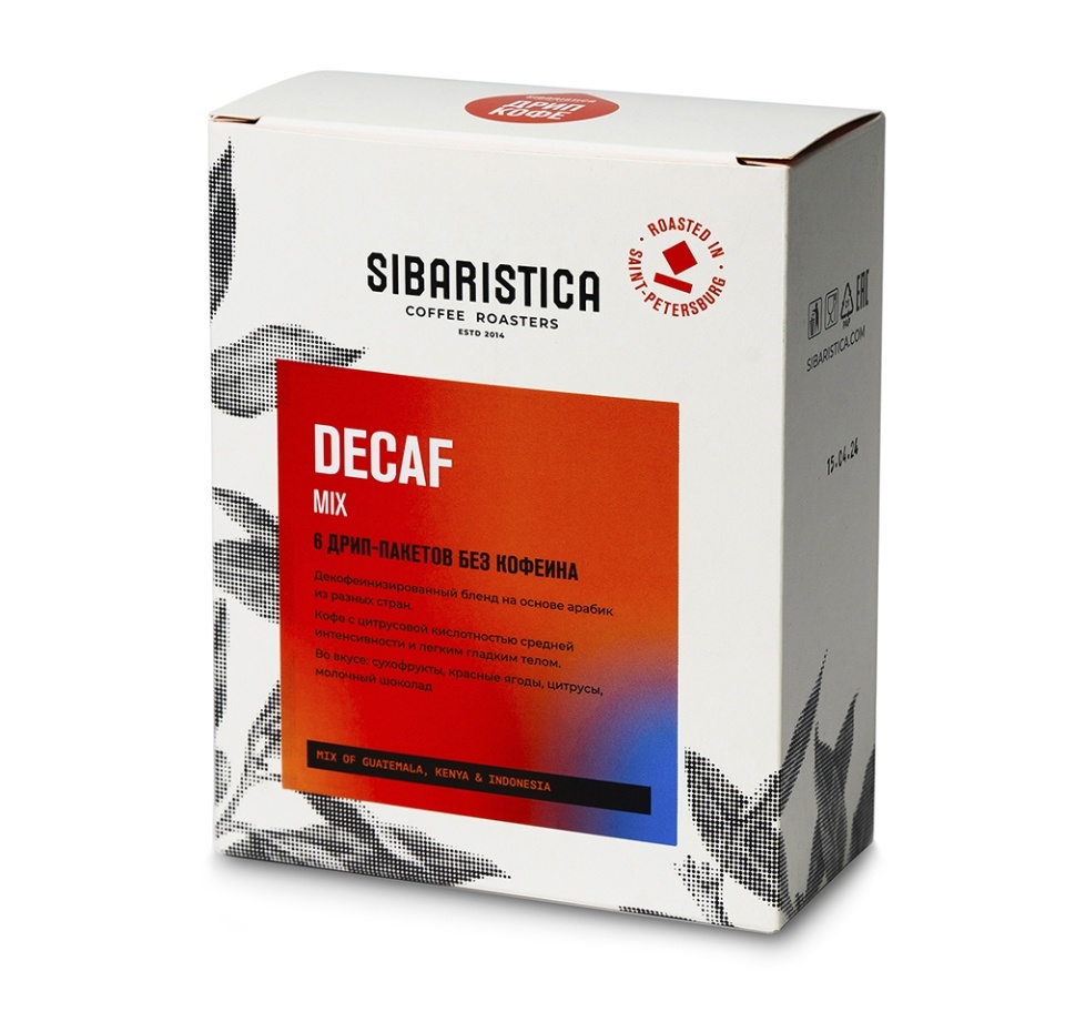 

Кофе молотый без кофеина ассорти в дрип-пакетах, Sibaristica, 6 шт., 60 г, Россия
