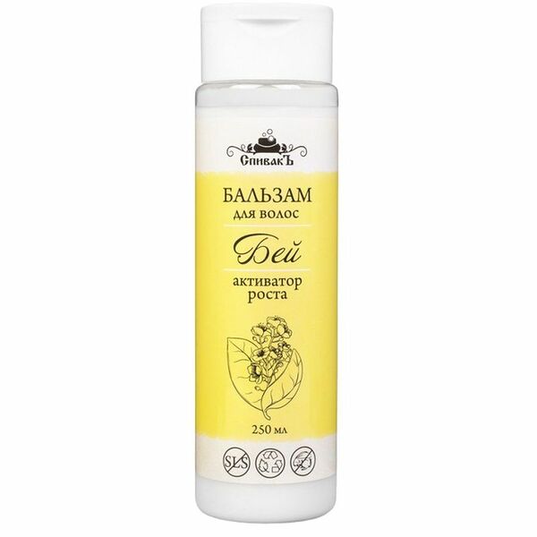 Бальзам для волос СпивакЪ Бей 250 мл