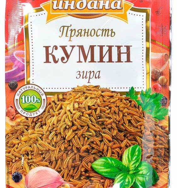 Кумин Индана 15 г