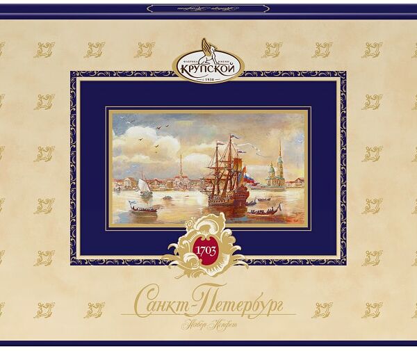 Набор конфет Фабрика имени Крупской Санкт-Петербург, 249 г