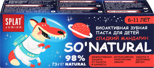 

Зубная паста Splat Junior для детей 6-11 лет сладкий мандарин 73 г
