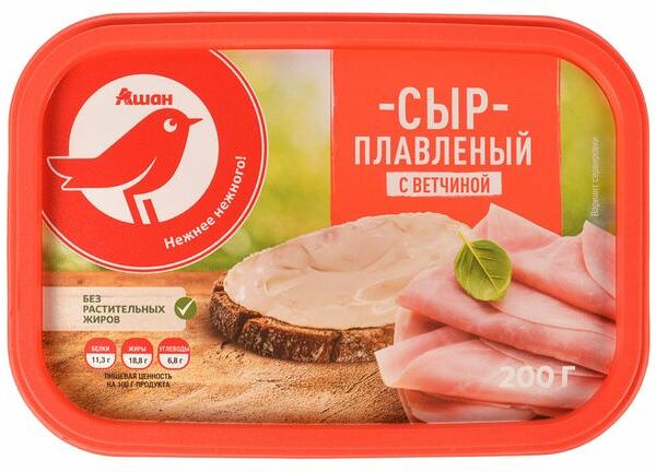 Сыр плавленый АШАН Красная птица с ветчиной 50%