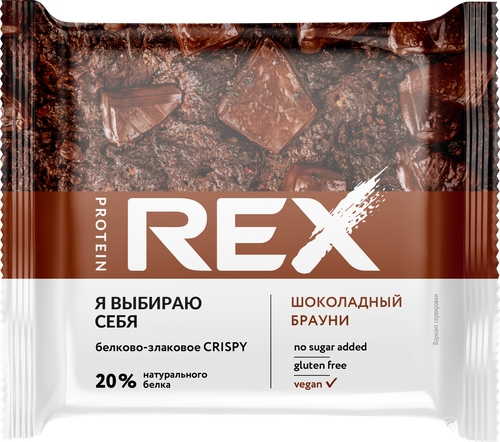 

Протеиновое печенье ProteinRex Crispy Шоколадный Брауни 55 г