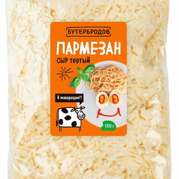 Сыр твердый Бутербродов Пармезан 50%, тертый, без змж, 150г