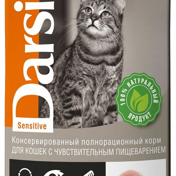 Корм консервированный для кошек Darsi Индейка, с чувствительным пищеварением, 85 г