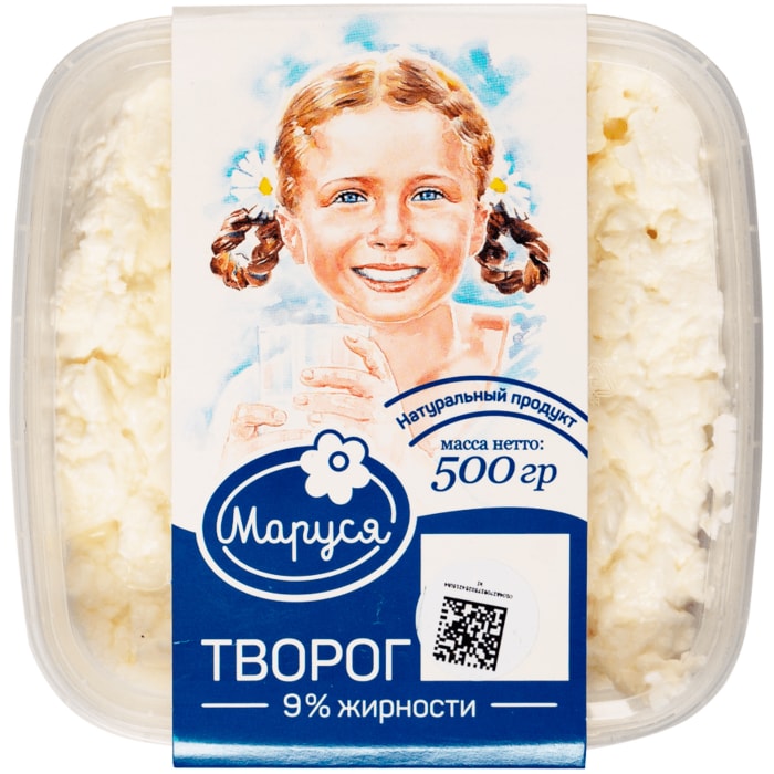 

Творог Маруся 9% 500 г