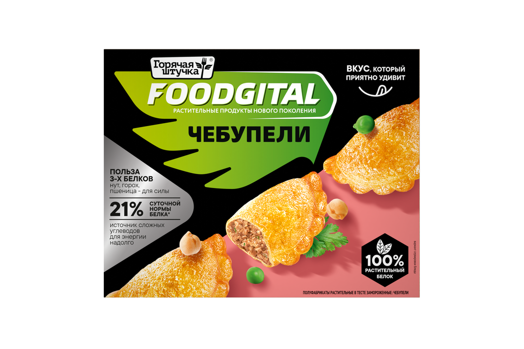 

Чебупели Горячая штучка без мяса 250 г