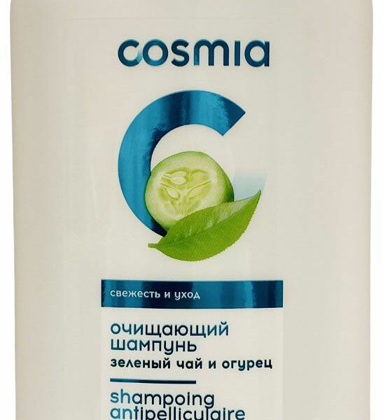 Шампунь для волос Cosmia Зеленый чай и огурец очищающий против перхоти