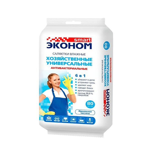  Салфетки влажные хозяйственные Эконом Smart 6в1 антибактериальные 80 шт.