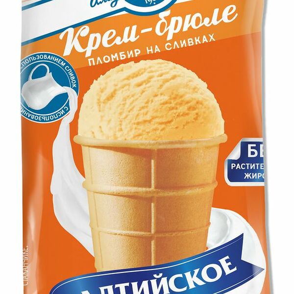 Мороженое Ленинградский Хладокомбинат №1 Крем-брюле На сливках в вафельном стаканчике