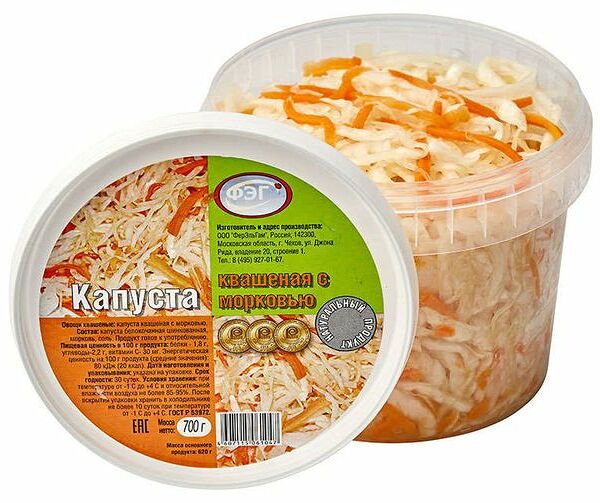 Капуста квашеная ФЭГ с морковью 700 г