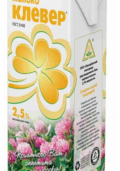 Молоко Клевер ультрапастеризованное 2.5% 1 л