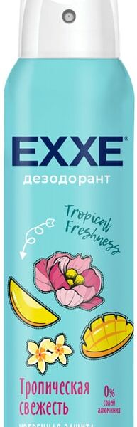Дезодорант женский EXXE Tropical freshness тропическая свежесть спрей 150мл