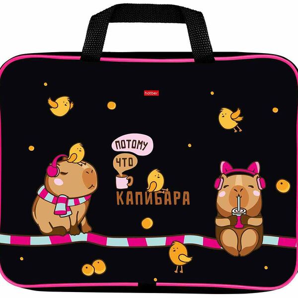 Сумка текстильная А4 с ручками Hatber Потому что Капибара, 350×265×40 мм