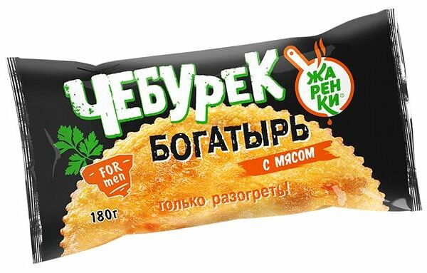 Чебурек Жарёнки Богатырь с мясом, 180 г