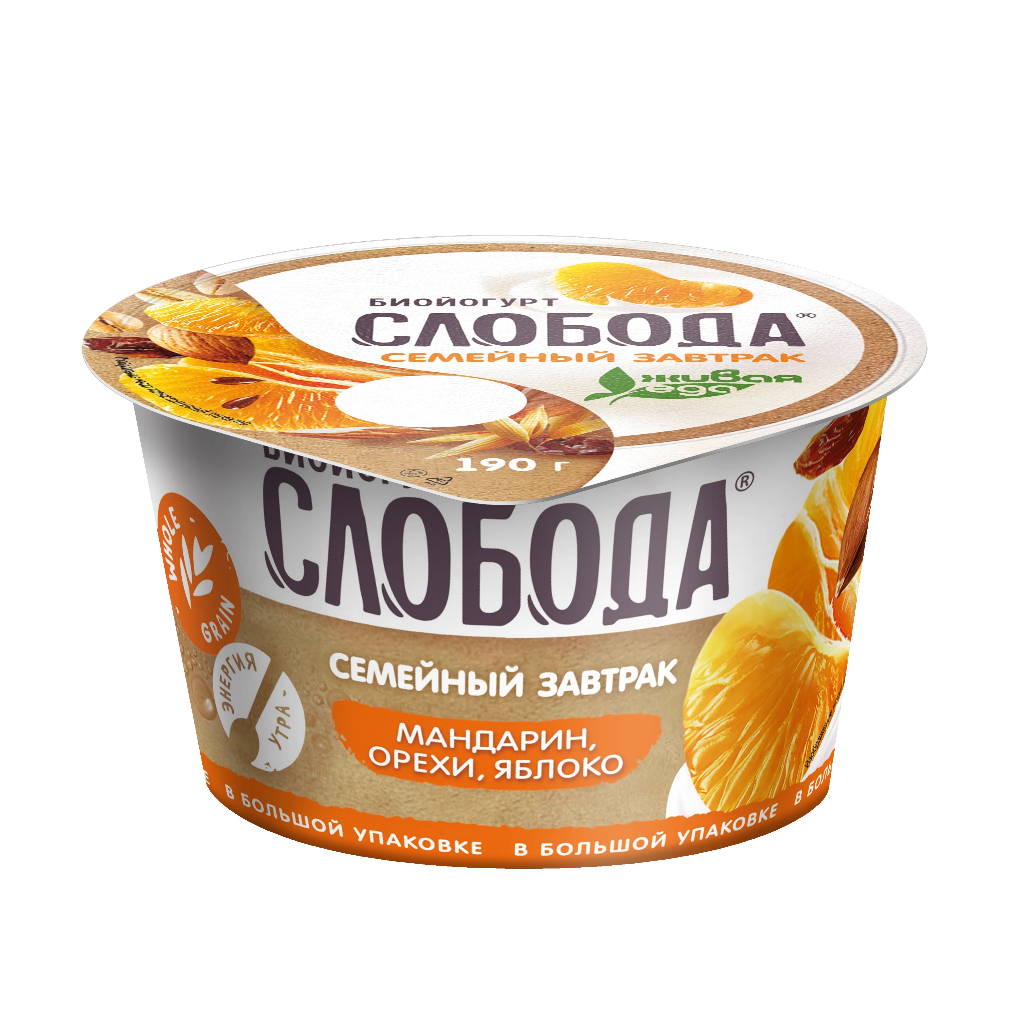 

Биойогурт Слобода Семейный завтрак мандарин, яблоки, изюм, фундук 5% 190 г