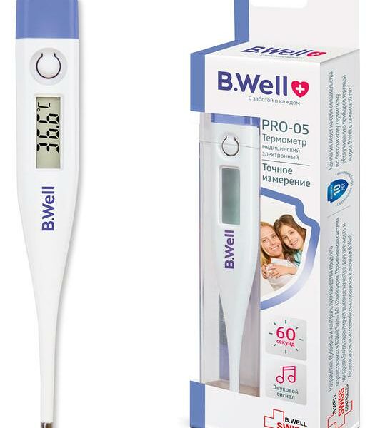 Термометр B.Well PRO-05 электронный