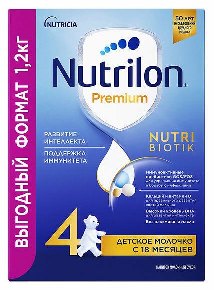 Детское молочко Nutrilon Premium 4, с 18 месяцев 1.2 кг