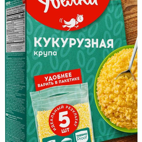 Крупа кукурузная Увелка в пакетиках 5 шт х 80 г