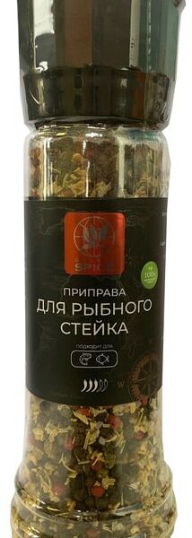 Приправа Global Spice для рыбного стейка 185г