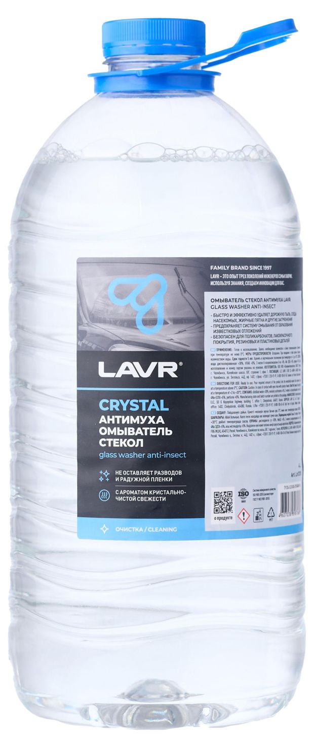 

Омыватель стекол Lavr Crystal антимуха 4 л