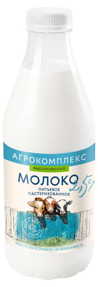 

Молоко пастеризованное Агрокомплекс 2.5% пэт 900 мл