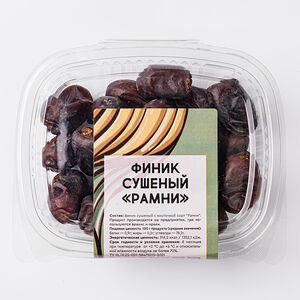 Финик сушеный "Рамни"