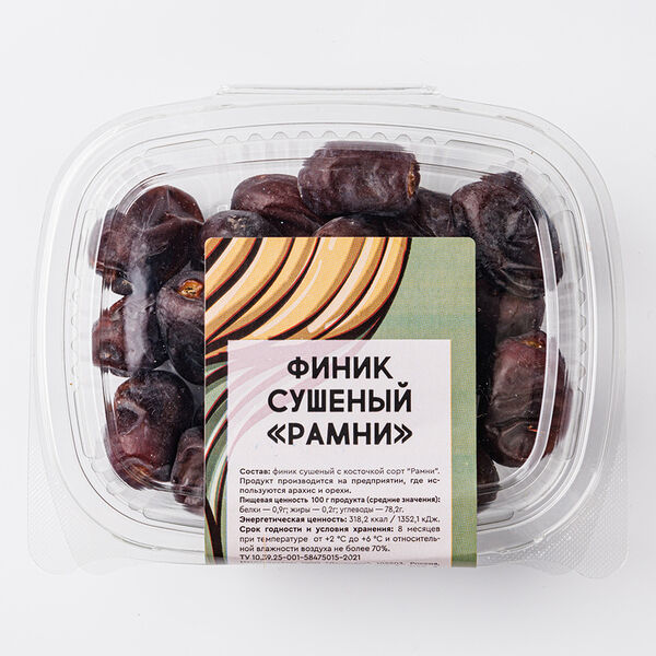 Финик сушеный 