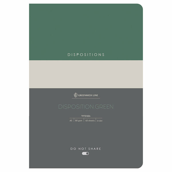 Тетрадь Greenwich Line Disposition green, А5, 40 листов, в клетку