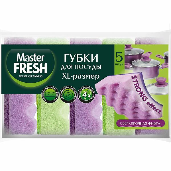 Губки Master Fresh для мытья посуды Strong XL-размер