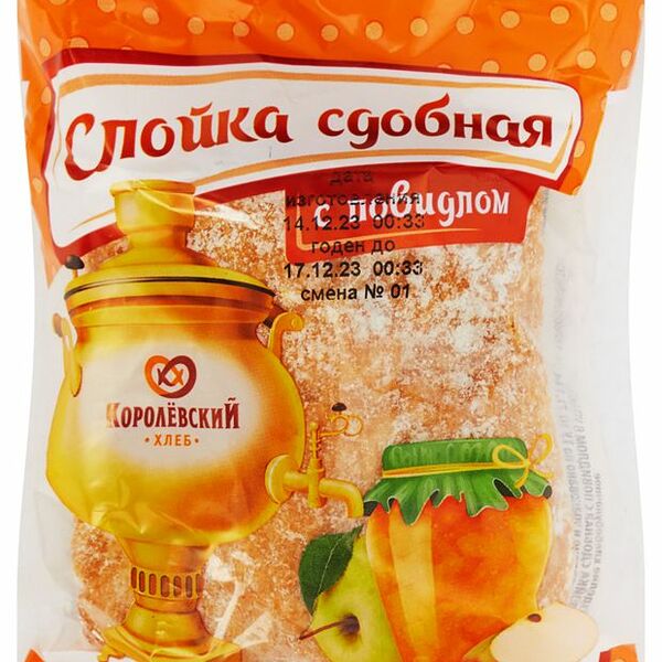 Слойка Королёвский хлеб с повидлом 80 г