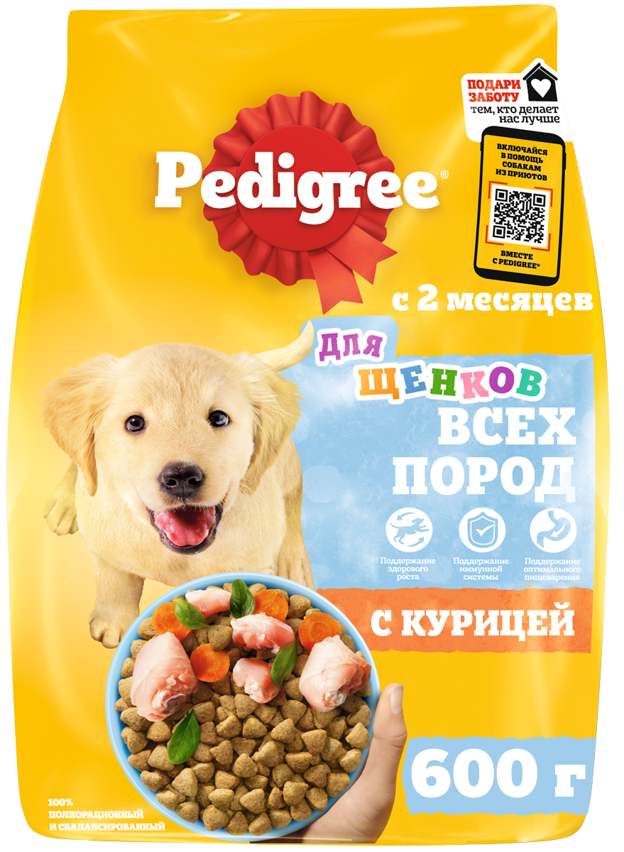 

Сухой корм Pedigree для щенков полнорационный с курицей 600 г