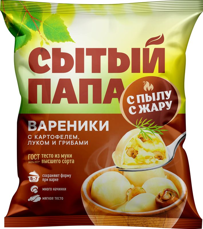 

Вареники Сытый папа с картофелем, луком и грибами 450 г