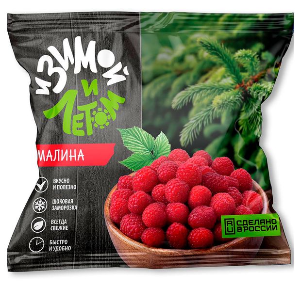 

Малина И зимой и летом, 300 г