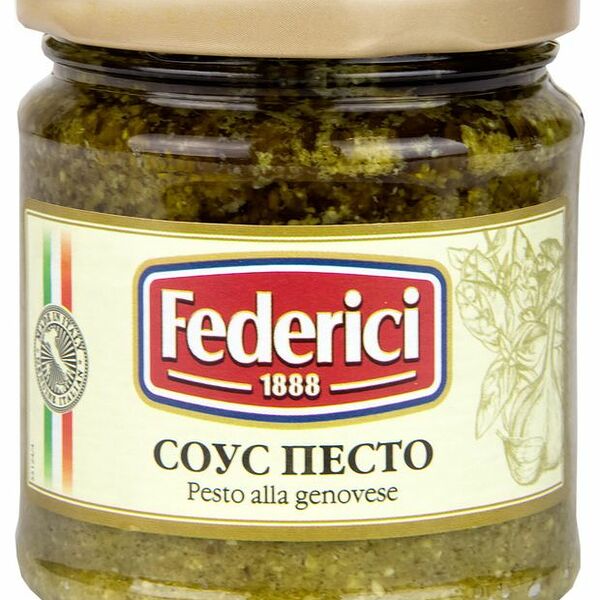 Соус Песто Federici без чеснока