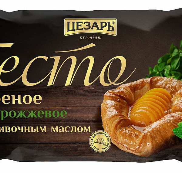 Тесто слоёное Цезарь бездрожжевое со сливочным маслом 400 г