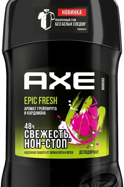 Дезодорант AXE Epic fresh 50мл