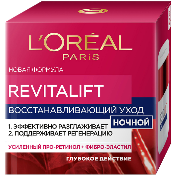Крем для лица Loreal Revitalift Интенсивный лифтинг-уход Ночной