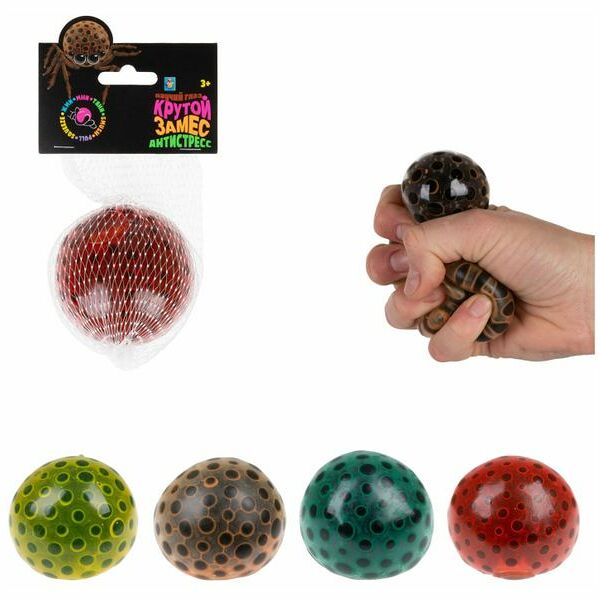Игрушка-антистресс 1 Toy Крутой замес Паучий глаз, 1 шт, ассортимент