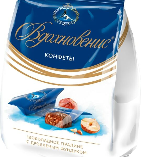 Конфеты Вдохновение Шоколадное пралине с дробленым фундуком 200г