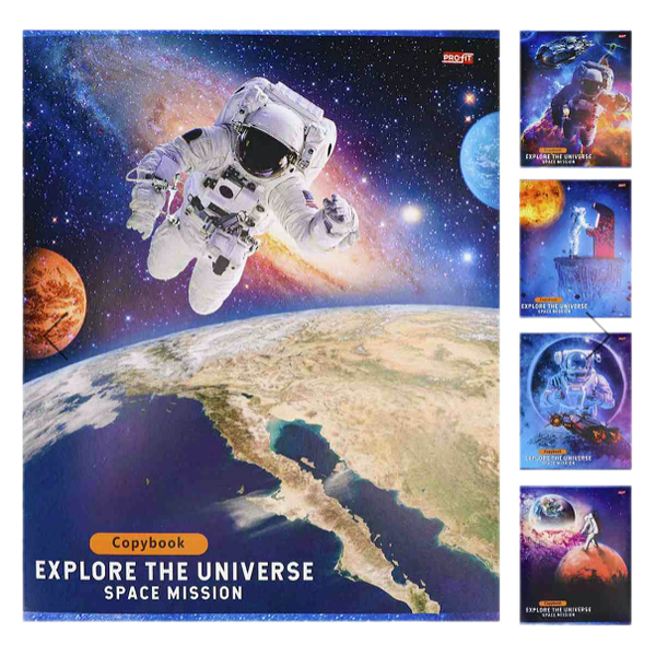 Тетрадь Profit Бескрайний космос в линейку А5,48л,1шт в ассортименте
