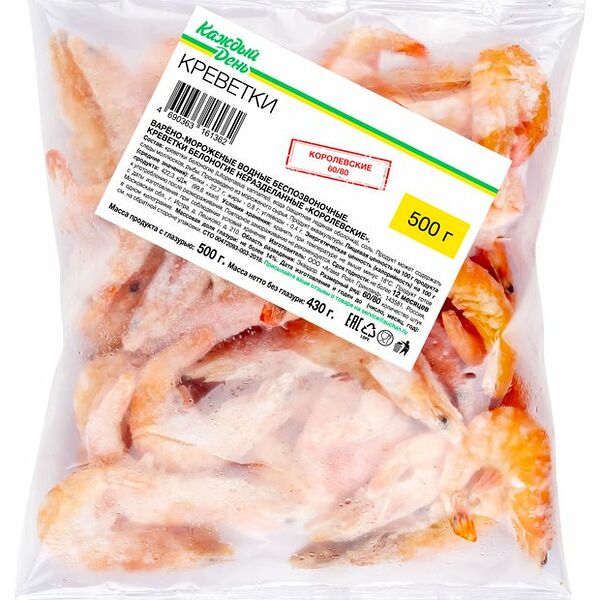 Креветки «Каждый день» королевские, 500 г