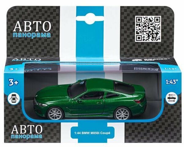 Машинка металлическая Автопанорама BMW M850I, 1 шт в ассортименте