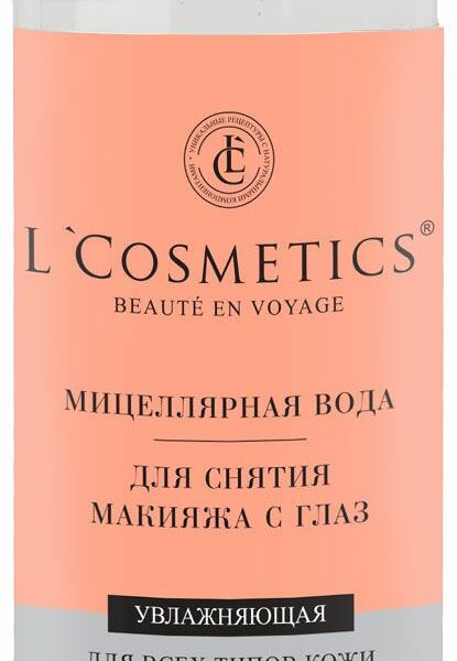 Мицеллярная вода для глаз L'Cosmetics увлажнение, 50 мл
