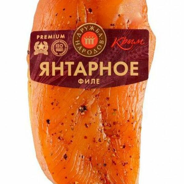 Филе куриное Дружба народов сырокопченое янтарное вес