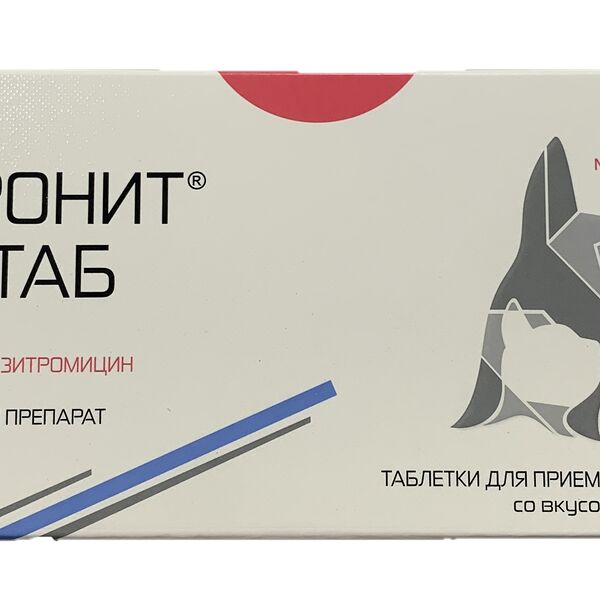 Препарат антимикробный НИТА-ФАРМ Азитронит Солютаб 200 мг 5 таблеток