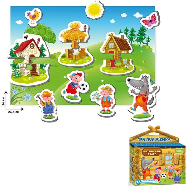 Магнитный театр Три поросенка ET05-004