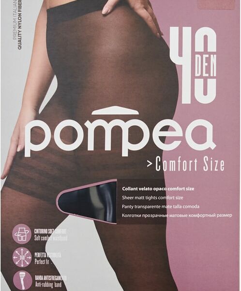 Колготки Pompea Comfort Size 40 черные Размер XXXL